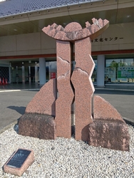 ステキなオブジ...