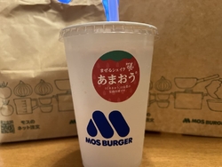 通りがかって寄...