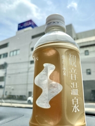 04デリでお弁...