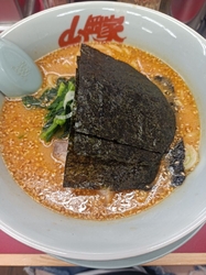 いつもの特製味...