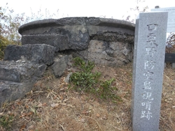 城山公園へ、ふ...