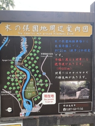 初めて訪れまし...