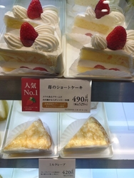 帰りに、銀座コ...