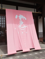 またまたどら焼...