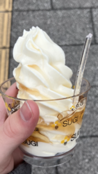 はちみつソフト...