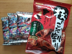 最近は葉物野菜...