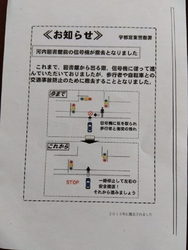 ちょっと久しぶ...