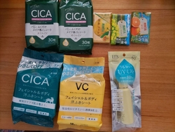 化粧品の値引き...