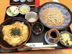 12時過ぎると...