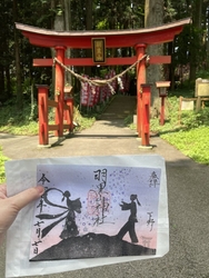 七夕の日に織姫...