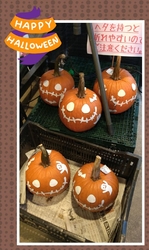 新鮮野菜を求め...