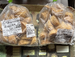 大好きな湯葉の...
