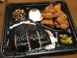 ウーバーイーツ...