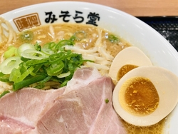 ベルモールに用...