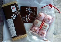 今年も年始に近...