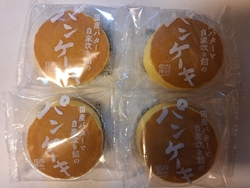 母が“国産バタ...