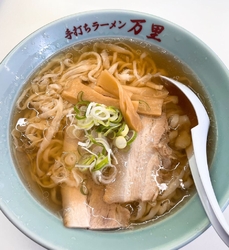 アウトレット近...