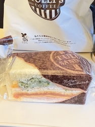 駅ビルパセオの...