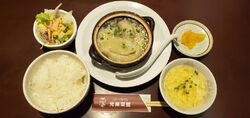 点心が食べたい...