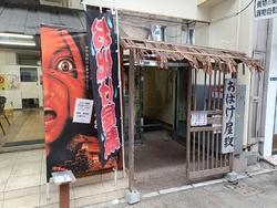ランチの予約時...