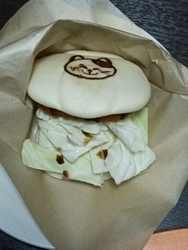 街中に来たつい...