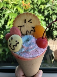 ずっと気になっ...