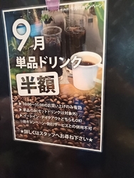 宿泊施設の中に...