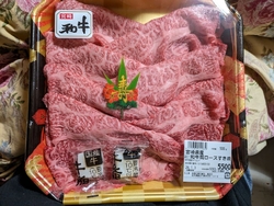 我が家はお正月...