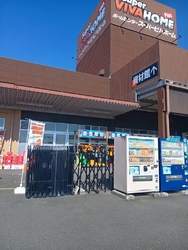 ジャンプを買い...