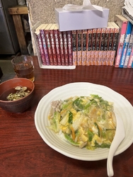 友人から紹介さ...