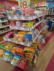 98円税別のコ...