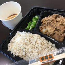今日の昼ご飯で...