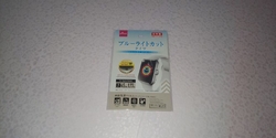 祖母とお買い物...