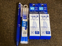 書いて消せるボ...
