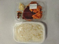 お昼にほっとも...