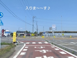 この辺かな…と...