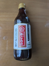 あちこち買い物...