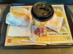 先週も食べてと...