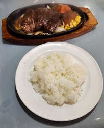 今日はステーキ...