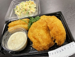 三ツ星キッチン...