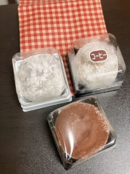 職場の方からお...