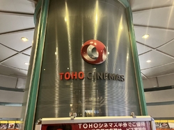 話題の「国宝」...