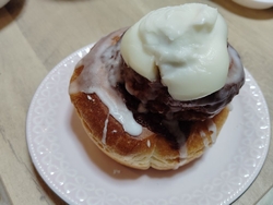 美味しそうなパ...