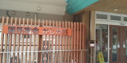 備前楯山から下...