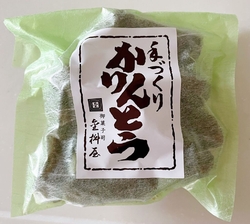 太平山の帰りに...