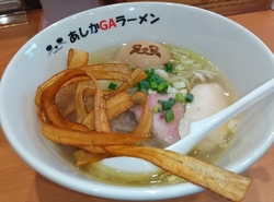 旦那さんのリク...