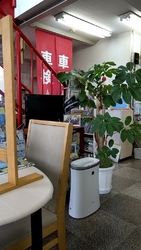 ありがたくm(...
