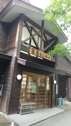 母と二人で、箱...