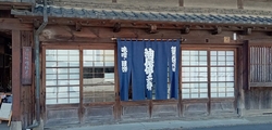 栃木駅から、歩...