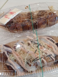 ちょっと並んで...